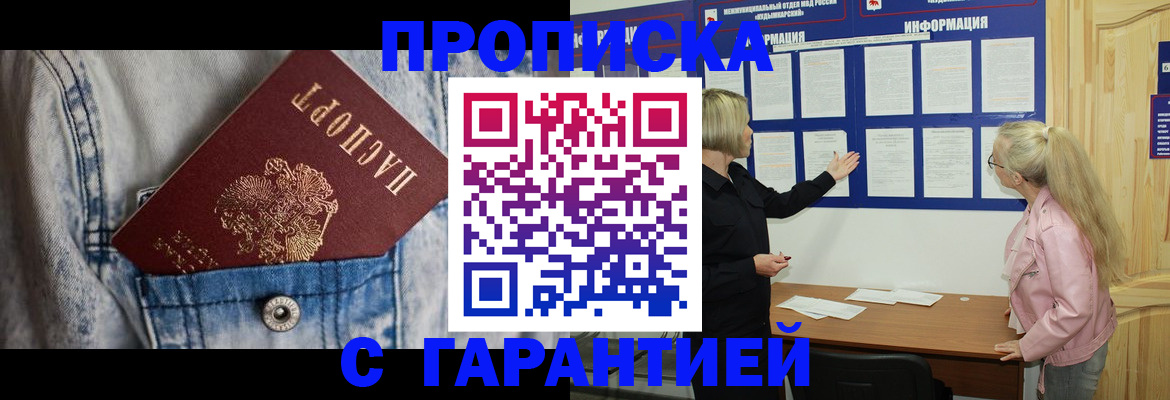 форма 3 в Октябрьском